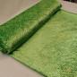 Preview: 50x70 cm Zuschnitt Panne Samt Pailetten - Lemon